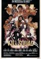 Killuad (1982) After their ex-platoon leader is paralyzed and his wife is raped and murdered, his formeruadron of five
