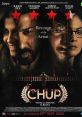 Chup (2022) A lonesome florist with a new-found love interest and a psychopath killer who targets film critics in Mumbai. Are