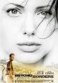 Beyond Borders (2003) The world's cruelty is confronted with the love of two different people who try to save mankind from