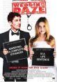 Wedding Daze (2006) A guy proposes to his girlfriend, who drops dead. His BFF tries to get him to date other women but he