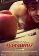 Mukkabaaz (2018) A boxer struggles to make his mark in the boxing world. Written by: Anudeep Singh, Anurag Kashyap, Vineet