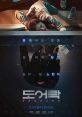 Door Lock (2018) A thriller that begins with a murder incident with a trace of a stranger entering the house of Kyung Min who