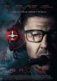 Drone (2017) Ideologies collide with fatal results when a military drone contractor meets an enigmatic Pakistani businessman.