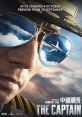 The Captain (2019) When the windshield of his commercial airplane shatters at 30,000 feet in the air, a pilot and his
