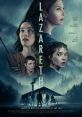 Lazareth (2024) Lee protects her orphaned nieces Imogen and Maeve from a self-destructing world, raising them in isolation