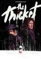 The Thicket (2024) West Texas. A boy who, after his sister is kidnapped by a violent killer known only as Cut Throat Bill,