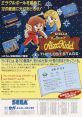 Alex Kidd: The Lost Stars