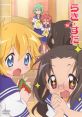 Minami Lucky Star (Dub)