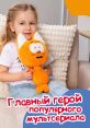 Kote Kitty Rusia Rusia