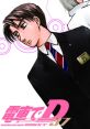 Fujiwara Takumi-TAKUMI-san (C.V. Resuraru) (Jinushi.ver) Takumi Fujiwara (藤原 拓海 Fujiwara Takumi, known as Tak in the