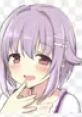 Anime Voice Or E Girl