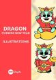 Cheerful - Xiaochen Dragon Flash Latest (Chinese Mandarin, Simplified) Type your text and hear it in the voice of Cheerful -