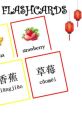 Serious - Yunhan Dragon Flash Latest (Chinese Mandarin, Simplified) Type your text and hear it in the voice of Serious -