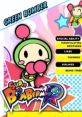 Green Bomber (Super Bomberman R) The 311th By Giomar