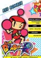 Red Bomber (Super Bomberman R) The 313th By Giomar