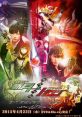 Zangetsu(eng Sub)