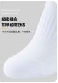 Yy75