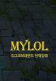 MyOwnlol