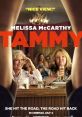 Tammy Dans