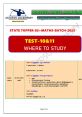 Test1011