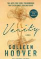 Verity™️