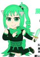Kazamaki Fuka, a vibrant green-haired character, wields a sword, showcasing a dynamic ninja pose in a stylish outfit.