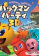 Pac-Man -  - Playable Characters (3DS)