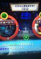 Slammer - Luigi's Mansion Arcade - Ghosts (Arcade)
