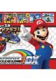 Don-Chan - Mario Kart Arcade GP DX - Character Voices (Arcade)