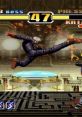Chang - The King of Fighters '99: Evolution - Fighters (Dreamcast)