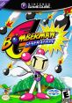 Assault Bomber - Bomberman Generation - Voices (Japanese) (GameCube)