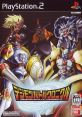 Omnimon - Digimon Rumble Arena 2 - Characters (Japanese) (GameCube)