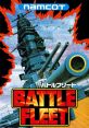 Sound Effects - Battle Fleet (JPN) - Miscellaneous (NES)
