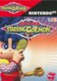 Ganbare Goemon! Karakuri Douchuu cover art featuring vibrant characters and unique effects from the classic NES game.