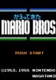 Sound Effects - Kaettekita Mario Bros. (JPN) - Sound Effects (NES)