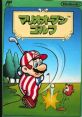 Sound Effects - NES Open Tournament Golf - Sound Effects (NES)