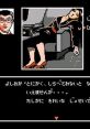 Sound Effects - Nishimura Kyoutarou Mystery: Super Express Satsujin Jiken (JPN) - Sound Effects (NES)