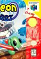 Sound Effects - Chameleon Twist - Miscellaneous (Nintendo 64)
