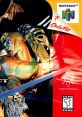Gargos - Killer Instinct Gold - Voices (Nintendo 64)