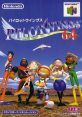 Navi - Playable Characters (Nintendo 64)
