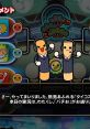 Hatsune Miku - Taiko no Tatsujin: Drum 'n' Fun! - Playable Characters (Nintendo Switch)