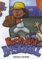 Achmed Khan - Backyard Baseball - Kids (PC - Computer)