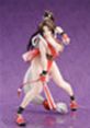Mai Shiranui - The King of Fighters Extreme - Voices (N-Gage)