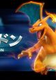 Charizard - Pokkén Tournament - Pokémon Tekken - Playable Characters (Wii U)