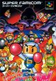 Sound Effects - Super Bomberman: Panic Bomber W - Miscellaneous (SNES)