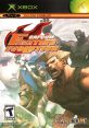 Announcer - Capcom Fighting Evolution - Miscellaneous (Xbox)