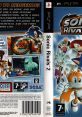 Sound Effects - Sonic Rivals - Miscellaneous (PSP)