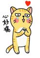Random 痛 The first that comes to mind when thinking about the subject of Random 痛 is "痛い" (itai), which means