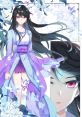 Random 夭 The of "夭" is like a gentle breeze passing through the trees, rustling the leaves as it goes. It is a soft and