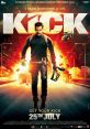 Kick The Kick Hp Loop 130Bpm provided by is a powerful and driving percussion that sets the perfect rhythm for any